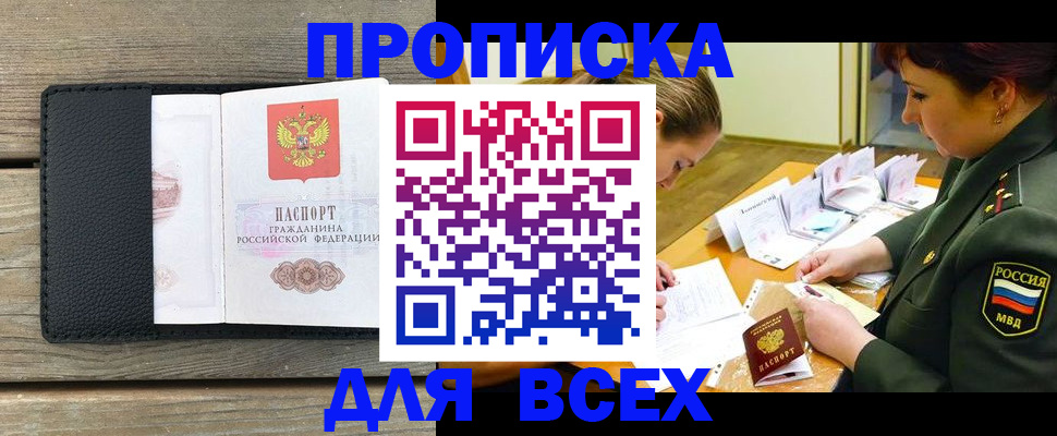 форма 3 в Красногорске